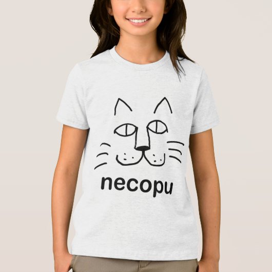 Tシャツ necopu Tri-Blend shirt (Vorderseite)