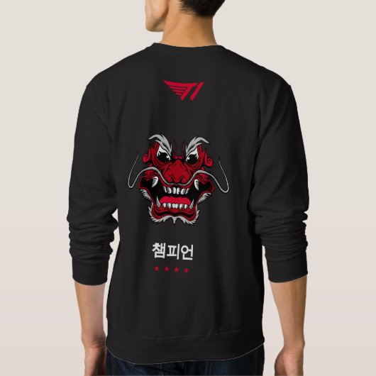 T1 Champion Sweatshirt (Rückseite)