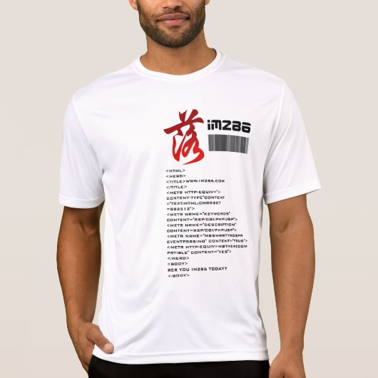 T3 T-Shirt (Vorderseite)