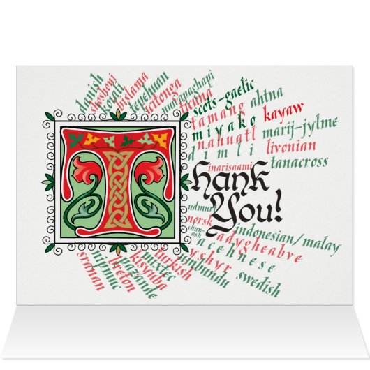 T ist für Dankeschön-Karte (Innenansicht Horizontal (Oben))