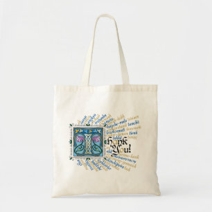 T ist für Dankeschön Tasche - Blue & Gold