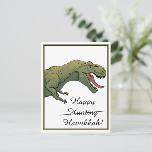 T-Rex Dinosaur Hanukkah Grußkarte Postkarte (Stehend Vorderseite)