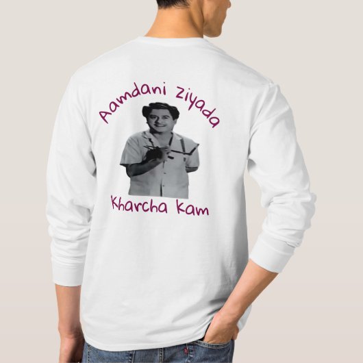 T - Shirt (Rückseite)