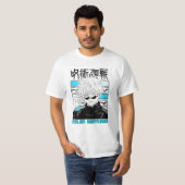 T - Shirt (Vorne ganz)