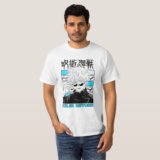 T - Shirt (Vorne ganz)