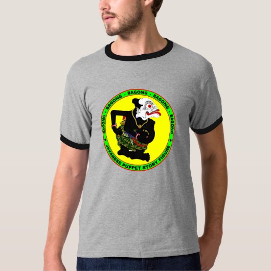 T - Shirt (Vorderseite)