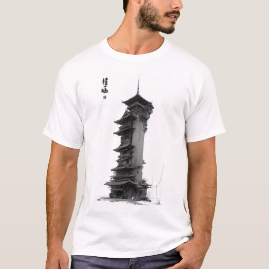 T-Shirt (Vorderseite)