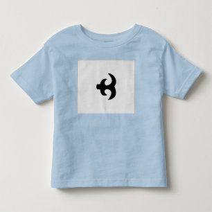 T - Shirt