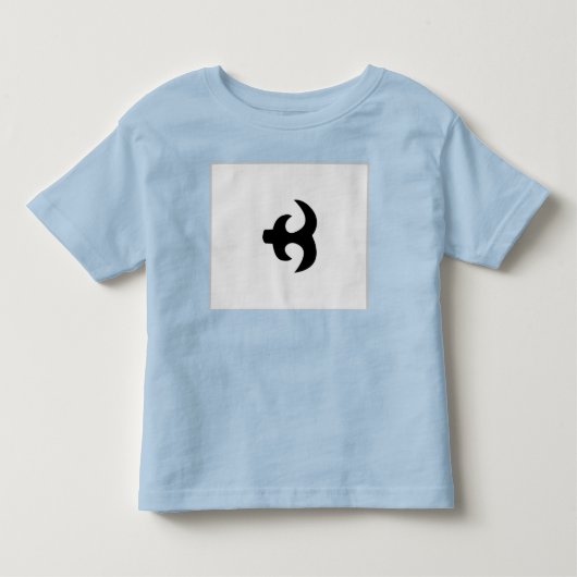 T - Shirt (Vorderseite)