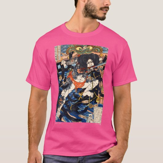 T - Shirt (Vorderseite)