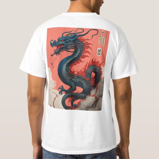 T - Shirt (Rückseite)