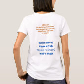T - Shirt (Rückseite)