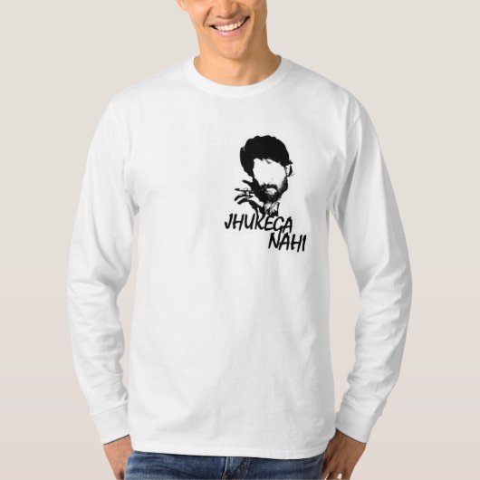 T - Shirt (Vorderseite)