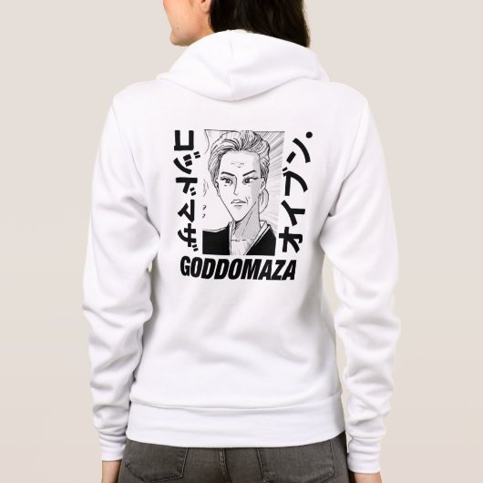 T - Shirt (Rückseite)