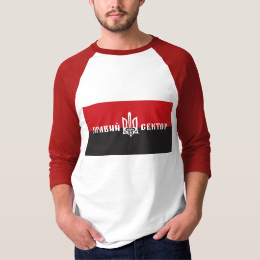 T - Shirt (Vorderseite)