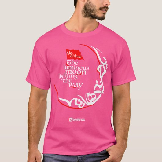 T-Shirt (Vorderseite)