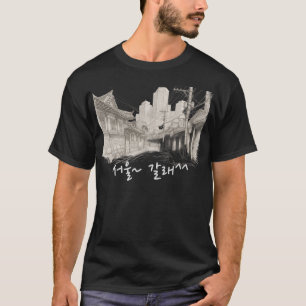 T - Shirt