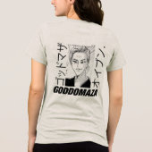 T - Shirt (Rückseite)
