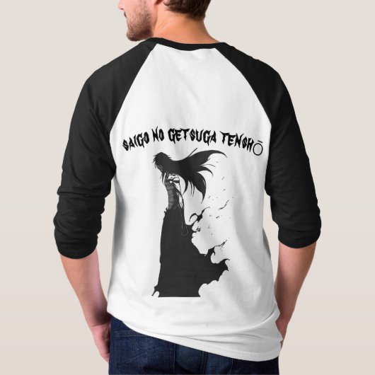 T - Shirt (Rückseite)