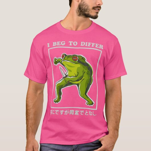 T - Shirt (Vorderseite)