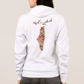 T - Shirt (Rückseite)