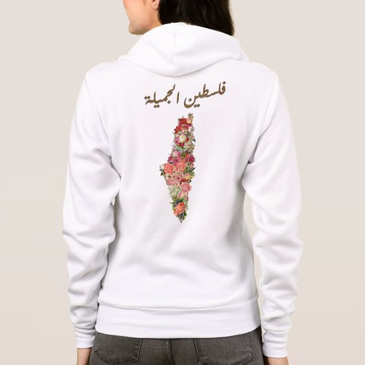 T - Shirt (Rückseite)