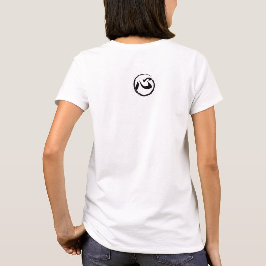 T-Shirt (Rückseite)