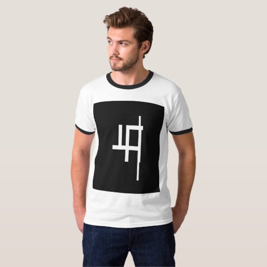 T SHIRT (Vorne ganz)