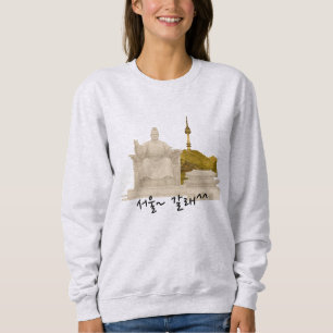 T - Shirt