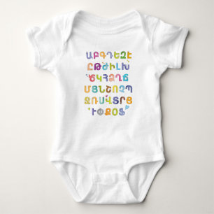 T-Shirt Baby Strampler