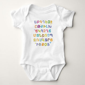 T-Shirt Baby Strampler