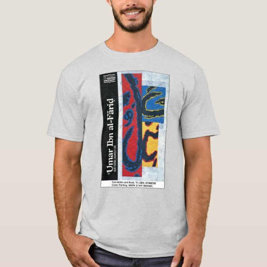 T-Shirt Brandl and Homerin Umar Ibn al Farid book (Vorderseite)