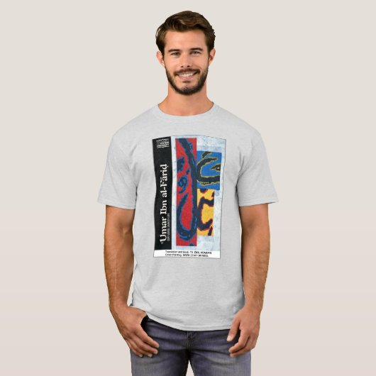T-Shirt Brandl and Homerin Umar Ibn al Farid book  (Vorne ganz)