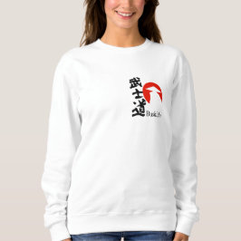 T-Shirt - Bushido-Typografie Japan Sweatshirt