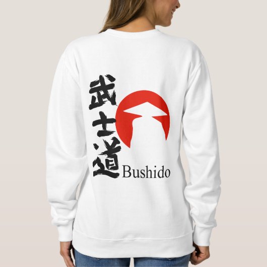 T-Shirt - Bushido typography japan Sweatshirt (Rückseite)