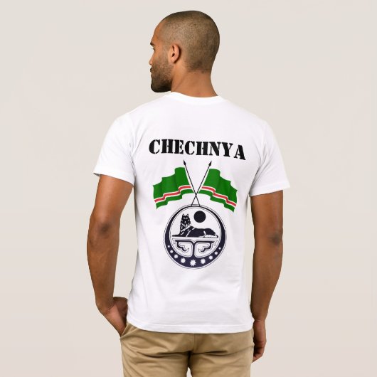 T-Shirt ChechnyaGerb (Schwarz voll)