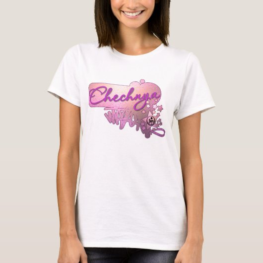T-shirt Cool Chechnya pink (Vorderseite)