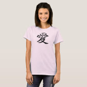 T-Shirt der chinesischen Liebe (Vorne ganz)