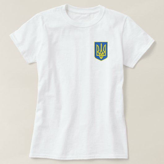 T - Shirt der Ukraine - Freiheit gewinnt immer (Design vorne)