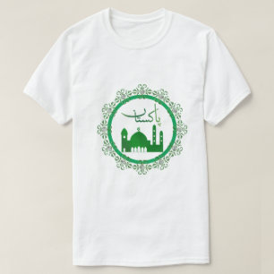 T-Shirt-Design T-Shirt
