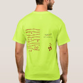 T - Shirt Design Valentinstag Geschenk für ihn (Rückseite)