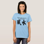 T - Shirt: Feng Shui T-Shirt (Vorne ganz)