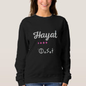t-shirt for women with name by tifinigh sweatshirt (Vorderseite)