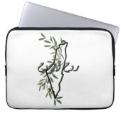 T - Shirt frei ر و ح ا ل ر و ح Laptopschutzhülle (Vorderseite)