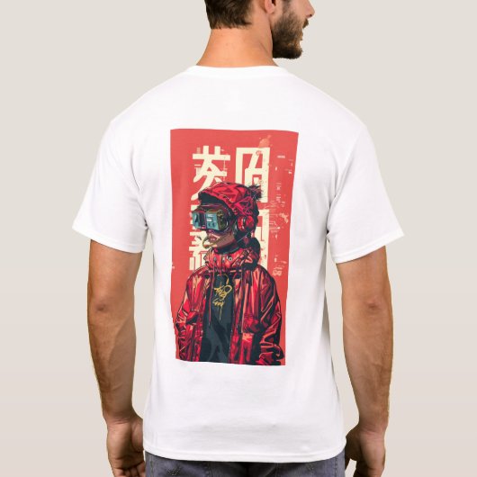 T - Shirt für die Signatur von Retro Anime AI MPC (Rückseite)