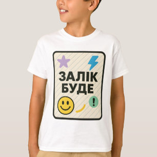 T-Shirt für Kinder mit ukrainischer Aufschrift
