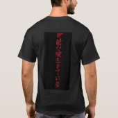 T-Shirt für Männer (Rückseite)