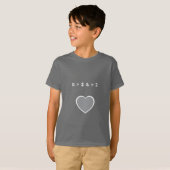 T-Shirt "Gleiche Liebe" (Vorne ganz)