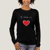 T-Shirt 'Gleiche Liebe' Tri-Blend Shirt (Vorderseite)