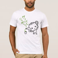 T-Shirt - grüner Tee - Ganbare Japan